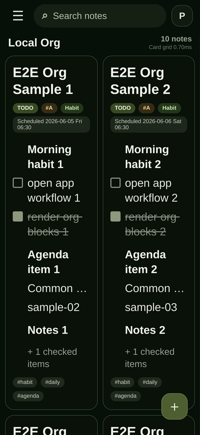 postep notes library screen